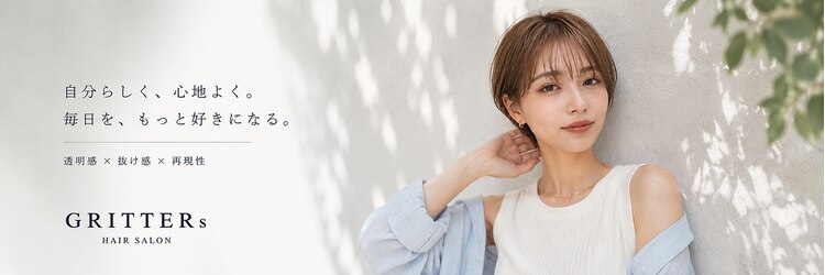 グリッター 仙台中央店(GRITTERs)のサロンヘッダー
