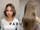 パル(PARU)の写真