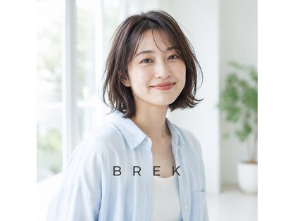 ブレイク 金沢店(BREK)の写真