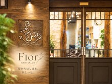 フロール(Flor)
