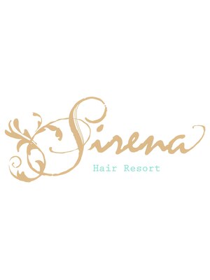 シレーナ ヘアーリゾート(Sirena Hair Resort)