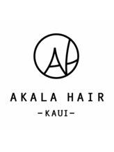 AKALA HAIR ～kaui～ 【アカラヘアーカウイ】