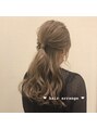 松本平太郎美容室 銀座本店&nbsp;ヘアアレンジや巻き髪が得意です！【髪質改善　イノアカラー】