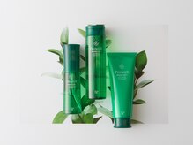 サロン帰りのアフターケアもサポート