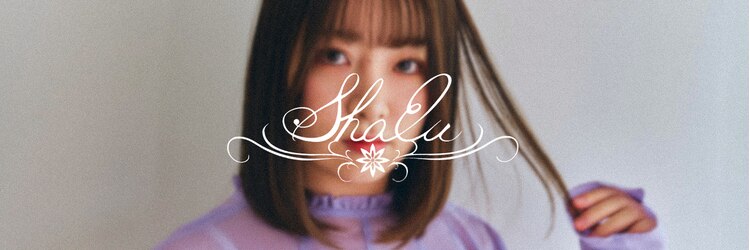 シャル 船橋(shalu)のサロンヘッダー