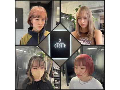 シェリール(CHERiR)の写真