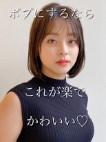 前髪 アンブレラカラー こなれミディ イメチェン ウェーブパーマ