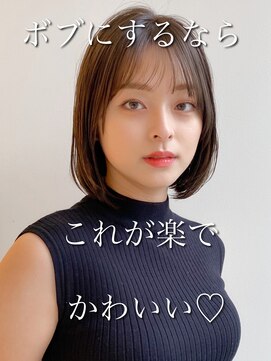 エトラ 渋谷店(etora) 前髪 アンブレラカラー こなれミディ イメチェン ウェーブパーマ