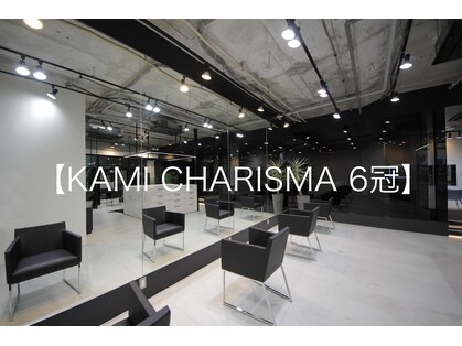 ファンナギンザ(FaNNa ginza)の写真