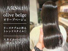 リコ エスト 上野店(lico est)の雰囲気（再現性の高いトレンドStyle◎[髪質改善/インナーカラー/学割U24]）