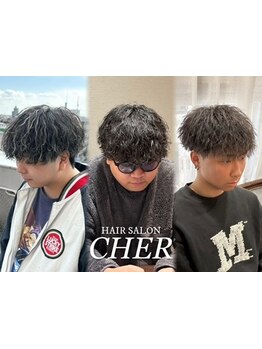 パーマが初めての方にもオススメ！髪質・骨格に合わせたパーマをご提案◎朝のセットも簡単に☆