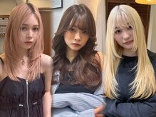 【よくある質問コーナー】ご来店前 Q&A♪ レイヤーカット/ブリーチなしダブルカラー/髪質改善/学割U24/浦和