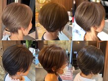 アース コアフュール ボーテ 藤枝店(EARTH coiffure beaute)