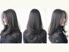 【平日限定】髪質改善カラー＋４stepTR 炭酸泉付き￥13200→￥6600