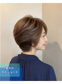 大人美シルエットショート