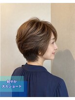 エフプロモーションアルティア(ALTiA) 大人美シルエットショート