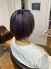 【髪質改善】ポイントナチュラル矯正＋超音波トリートメント　¥10450→¥8250
