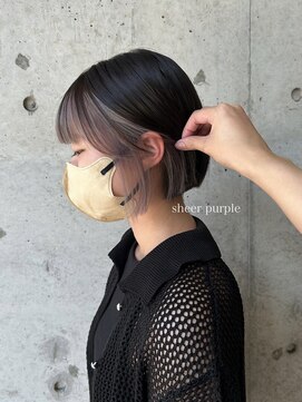 エミュ 天文館店(eMu) フェイスフレーミング♪シアーパープル