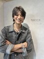 トッカ 熊本店(tocca) 金森 巧
