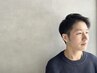 【迷ったらこれ◎】　メンズカット+襟足シェービング+眉カット　￥5300