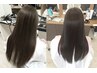 ３回までOK！カット＋髪質改善ストレート(縮毛矯正)＋集中ケアTR24200→17600