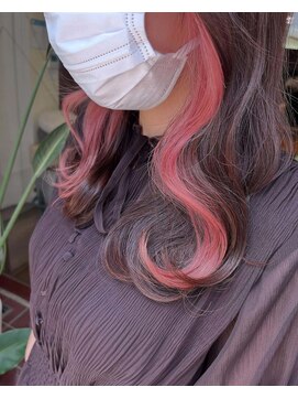 アン ブリーチ(UN BLEACH) 【インナーカラー】ペールピンク♪