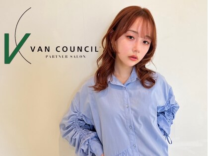 ヴァンカウンシル 福岡店(VAN COUNCIL)の写真