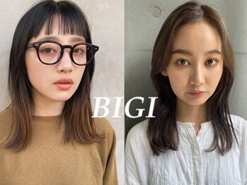 ヘアーエステBIGI