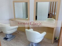 hairmakeClaire