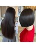 【新規★自然なストレート】カット+艶髪縮毛矯正☆定価¥21450→¥20900~