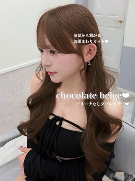リルミー ミュエナ 大須 矢場町(Lilme myuena) ブリーチなしチョコレートベージュ♪