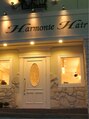 アルモニー ヘア(Harmonie Hair)/アルモニーヘア