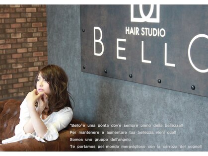 ヘアースタジオ ベッロ(HAIR STUDIO BELLO)の写真