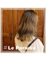 ルパラディ(leparadis) 【ゆったりセミディ】