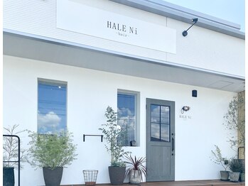 HALE Ni   HALE HAIR 袋井旭町店