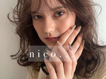 ニコ(nico...)の写真