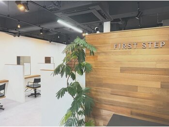 FIRST STEP share salon 表参道