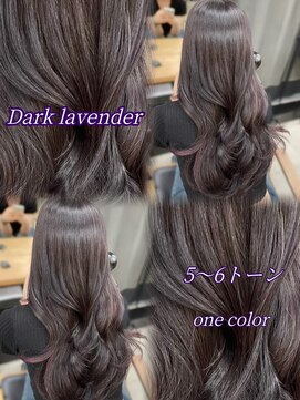 アリュウル 表参道 青山(Allure) ワンカラーでできるダークラベンダーカラー◯伊藤