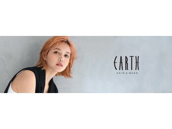 HAIR & MAKE EARTH　市ヶ谷店