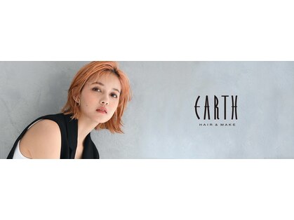 アース 市ヶ谷店(HAIR&MAKE EARTH)の写真