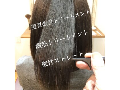 エルシャ(el-xa)の写真