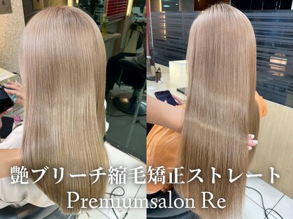 アールイー(Re)の写真