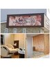 【４週間以内の来店】白髪ぼかし根本リタッチ☆
