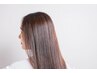 【ダメージレス】 カット+カラー+カシミヤストレート+5step¥24000