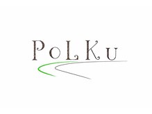 ポルク(PoLKu)