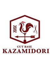 CUT BASE　KAZAMIDORI【カザミドリ】