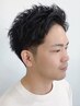 【メンズ限定】カット・炭酸シャンプー（3ヶ月以内来店割有り）