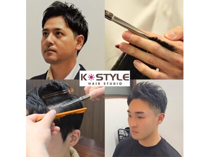 ケースタイルヘアスタジオ  虎ノ門店(K-STYLE HAIR STUDIO)の写真