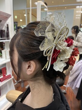 ラディシュ さがみ野(RADISH) シニヨン編み込み成人式褒められる♪編み込み大人美人