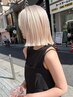 メニューにお悩みの方＊ご相談クーポン￥0